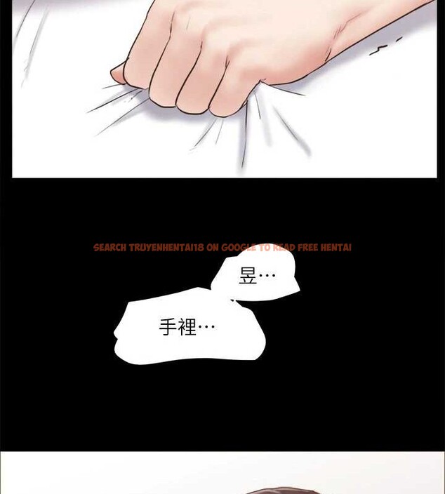查看漫画協議換愛(無碼版) - 第158話-你女友被我幹到哭了 - tymanga.com中的3125015图片