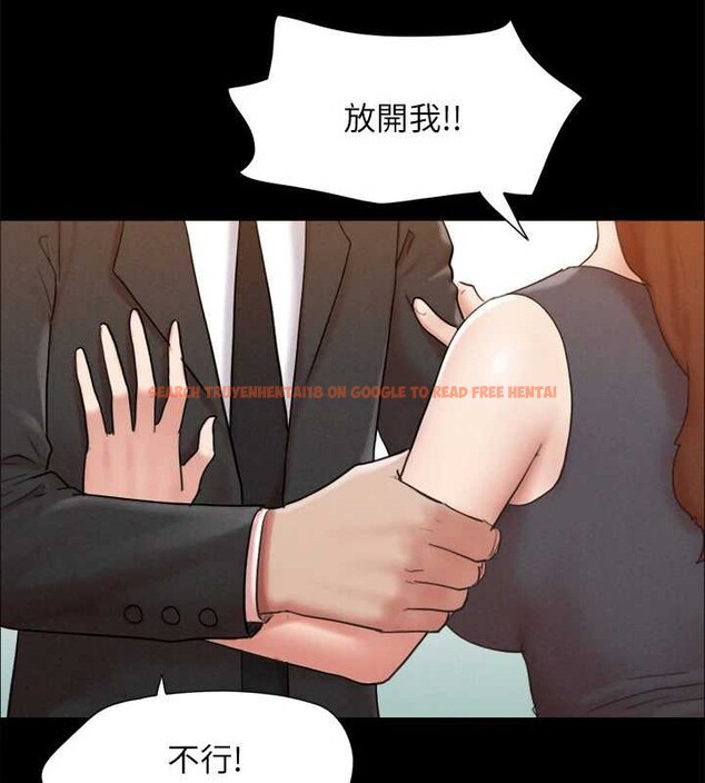 查看漫画協議換愛(無碼版) - 第158話-你女友被我幹到哭了 - tymanga.com中的3125031图片
