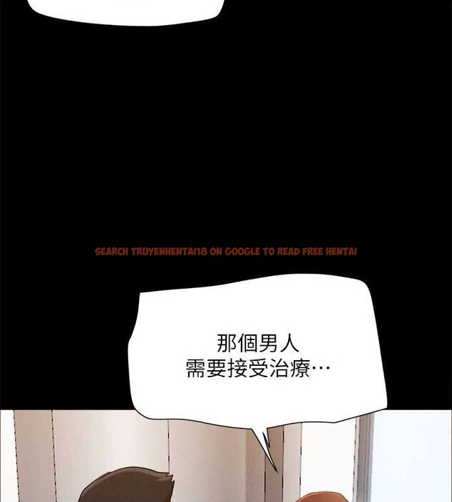 查看漫画協議換愛(無碼版) - 第158話-你女友被我幹到哭了 - tymanga.com中的3125032图片