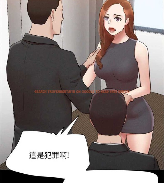 查看漫画協議換愛(無碼版) - 第158話-你女友被我幹到哭了 - tymanga.com中的3125033图片