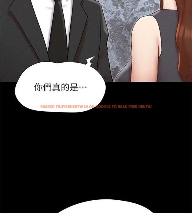 查看漫画協議換愛(無碼版) - 第158話-你女友被我幹到哭了 - tymanga.com中的3125037图片
