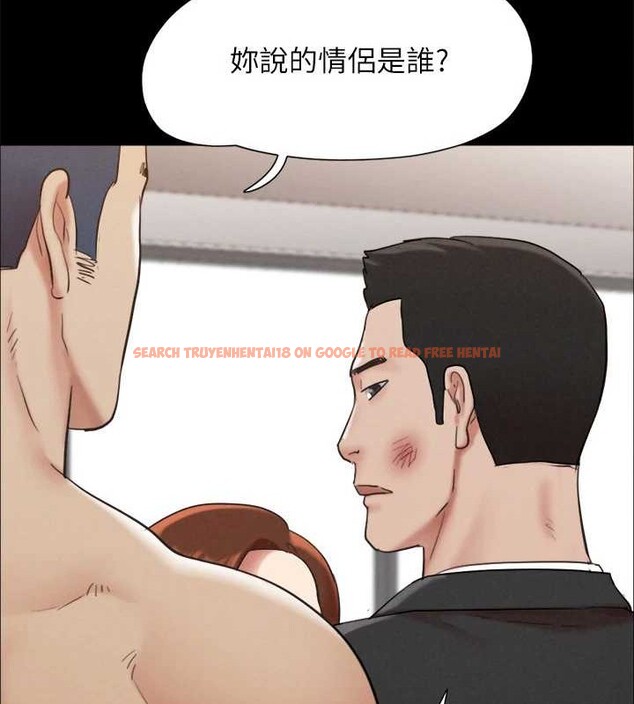 查看漫画協議換愛(無碼版) - 第158話-你女友被我幹到哭了 - tymanga.com中的3125038图片