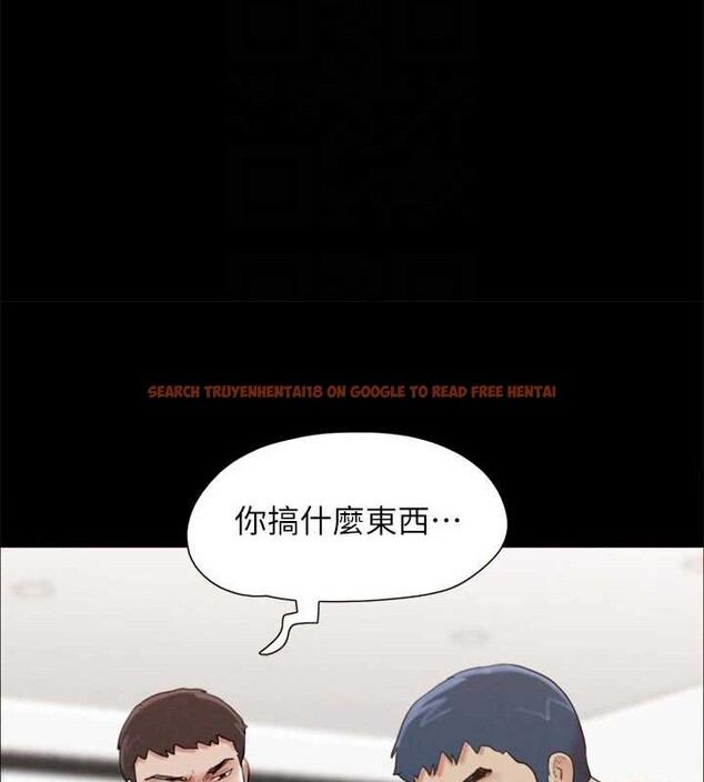 查看漫画協議換愛(無碼版) - 第158話-你女友被我幹到哭了 - tymanga.com中的3125047图片
