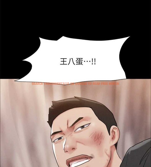 查看漫画協議換愛(無碼版) - 第158話-你女友被我幹到哭了 - tymanga.com中的3125056图片
