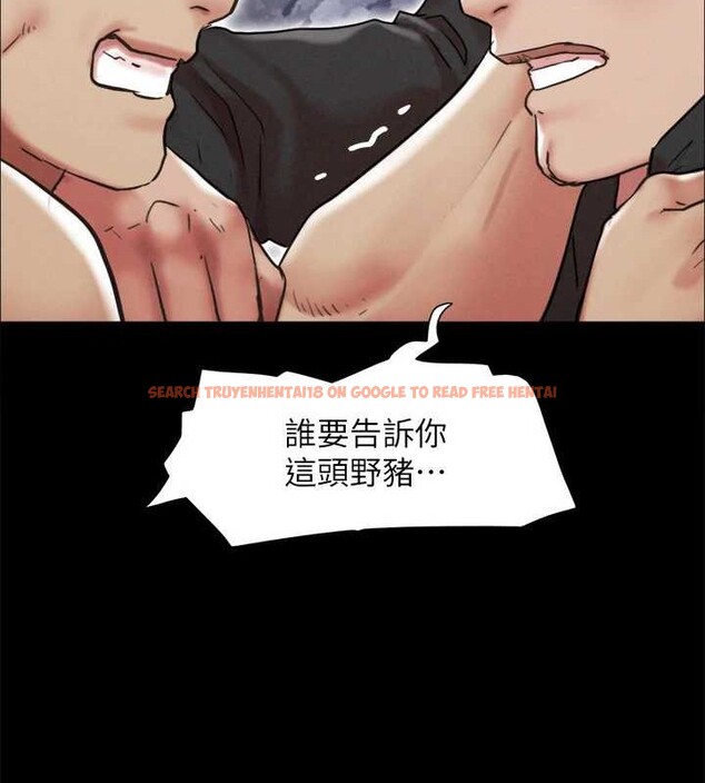 查看漫画協議換愛(無碼版) - 第158話-你女友被我幹到哭了 - tymanga.com中的3125061图片
