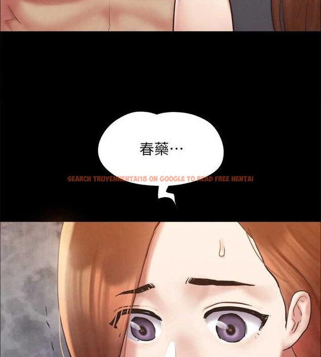 查看漫画協議換愛(無碼版) - 第158話-你女友被我幹到哭了 - tymanga.com中的3125075图片