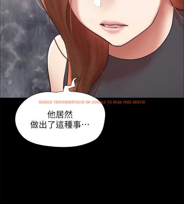 查看漫画協議換愛(無碼版) - 第158話-你女友被我幹到哭了 - tymanga.com中的3125076图片