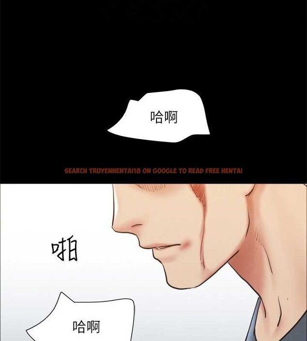 查看漫画協議換愛(無碼版) - 第158話-你女友被我幹到哭了 - tymanga.com中的3125080图片