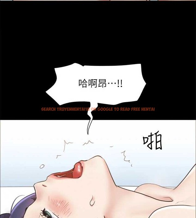 查看漫画協議換愛(無碼版) - 第158話-你女友被我幹到哭了 - tymanga.com中的3125084图片