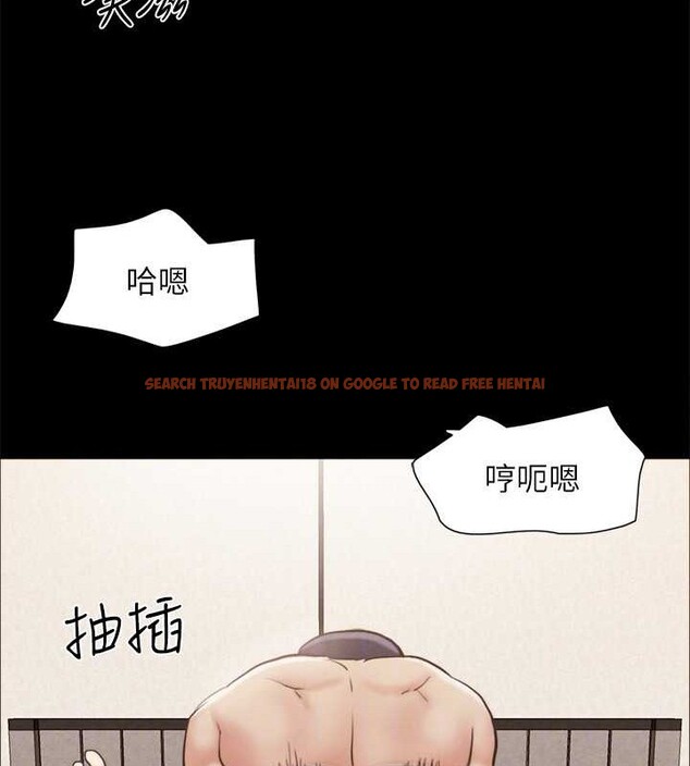 查看漫画協議換愛(無碼版) - 第158話-你女友被我幹到哭了 - tymanga.com中的3125089图片