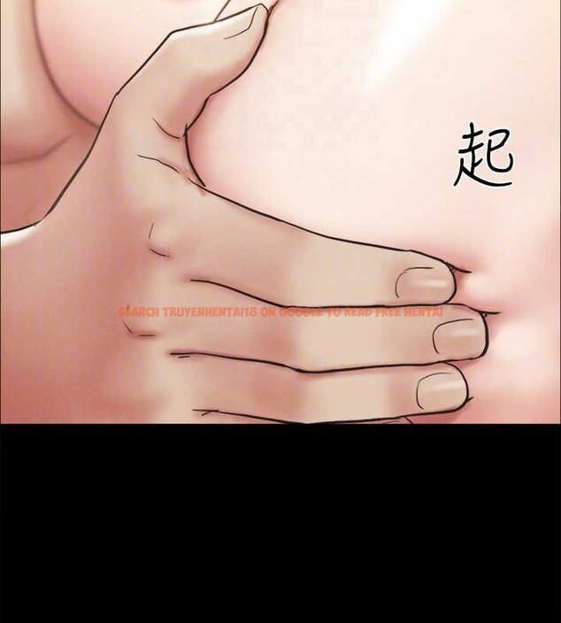 查看漫画協議換愛(無碼版) - 第158話-你女友被我幹到哭了 - tymanga.com中的3125098图片