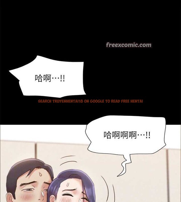 查看漫画協議換愛(無碼版) - 第158話-你女友被我幹到哭了 - tymanga.com中的3125099图片