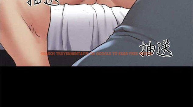 查看漫画協議換愛(無碼版) - 第158話-你女友被我幹到哭了 - tymanga.com中的3125101图片