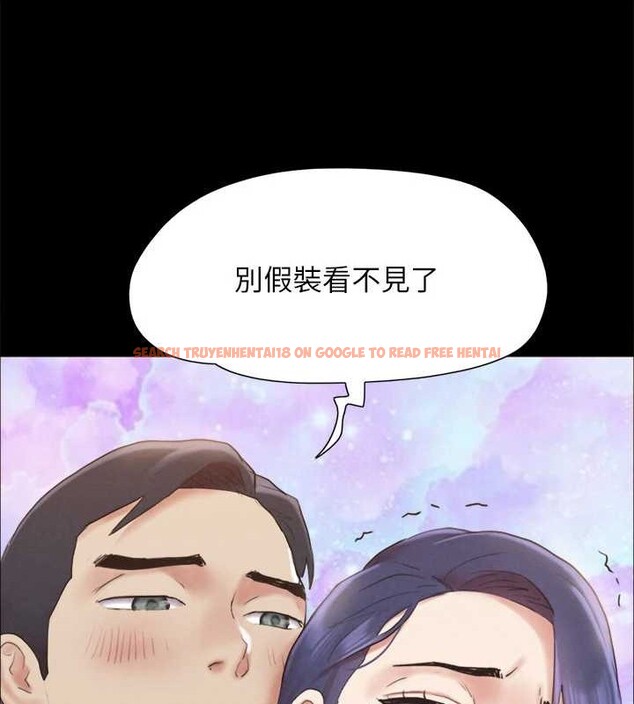 查看漫画協議換愛(無碼版) - 第158話-你女友被我幹到哭了 - tymanga.com中的3125102图片