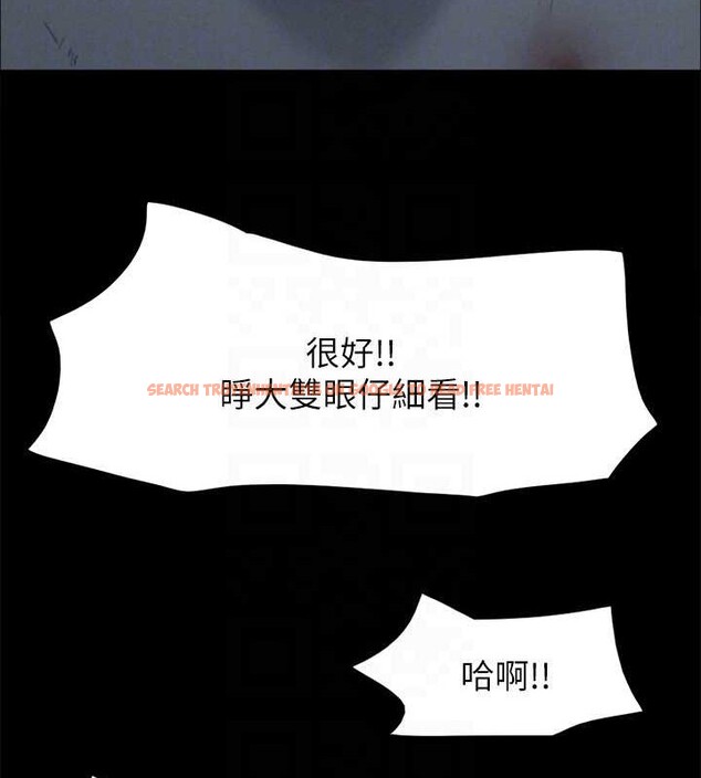 查看漫画協議換愛(無碼版) - 第158話-你女友被我幹到哭了 - tymanga.com中的3125108图片
