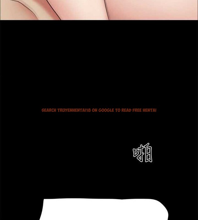 查看漫画協議換愛(無碼版) - 第158話-你女友被我幹到哭了 - tymanga.com中的3125118图片
