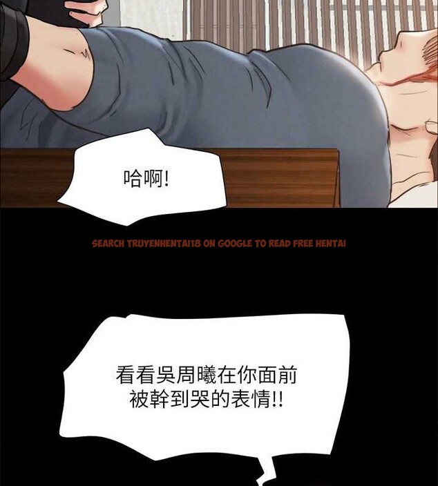 查看漫画協議換愛(無碼版) - 第158話-你女友被我幹到哭了 - tymanga.com中的3125121图片