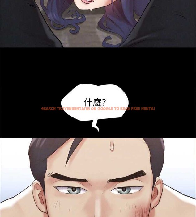 查看漫画協議換愛(無碼版) - 第158話-你女友被我幹到哭了 - tymanga.com中的3125127图片