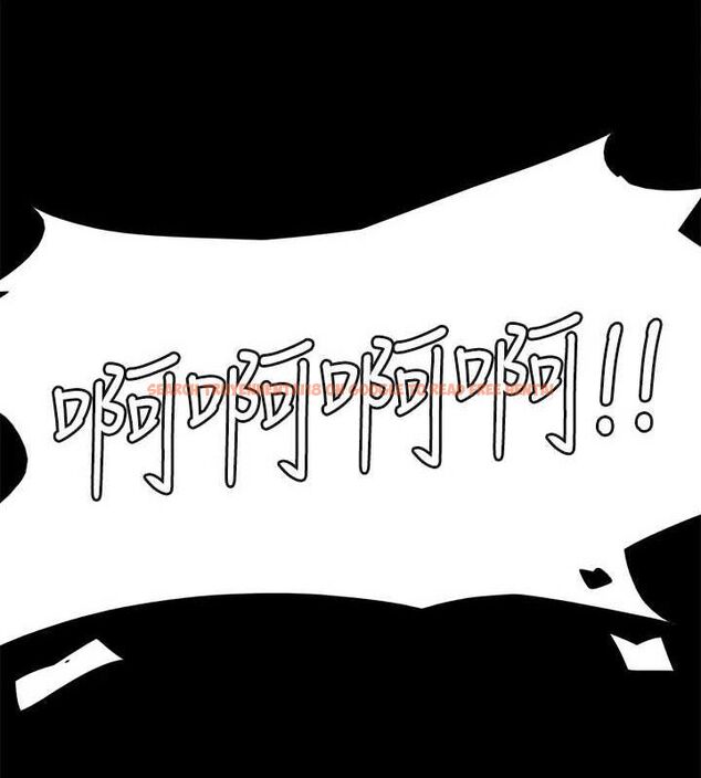 查看漫画協議換愛(無碼版) - 第159話-我不會這麼簡單就放過你 - tymanga.com中的3133743图片