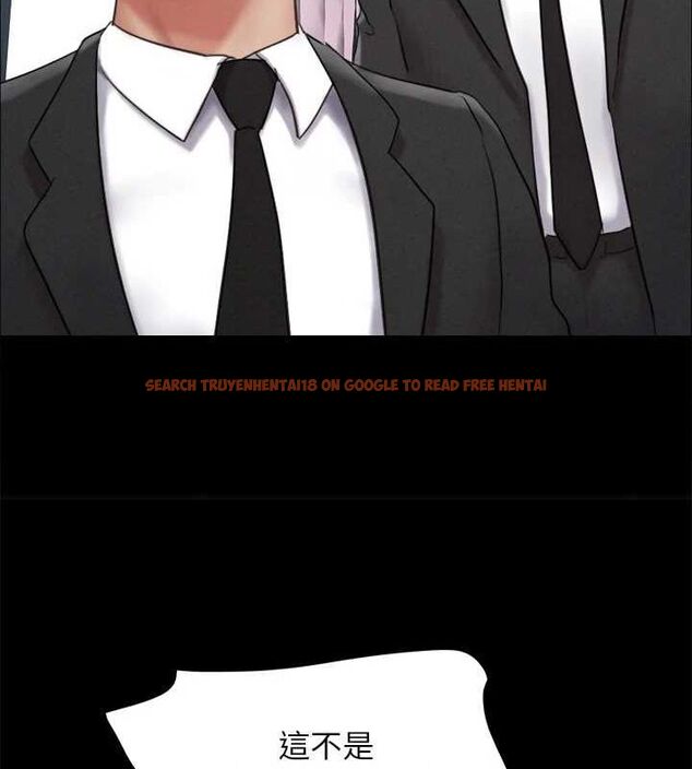查看漫画協議換愛(無碼版) - 第159話-我不會這麼簡單就放過你 - tymanga.com中的3133745图片