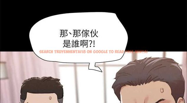 查看漫画協議換愛(無碼版) - 第159話-我不會這麼簡單就放過你 - tymanga.com中的3133749图片