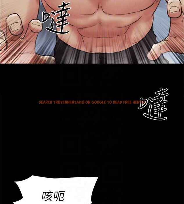 查看漫画協議換愛(無碼版) - 第159話-我不會這麼簡單就放過你 - tymanga.com中的3133752图片