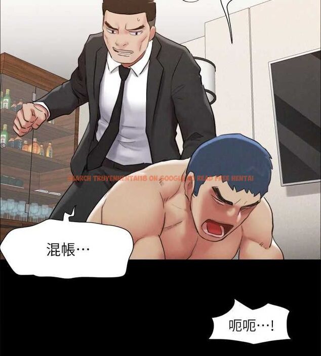 查看漫画協議換愛(無碼版) - 第159話-我不會這麼簡單就放過你 - tymanga.com中的3133757图片