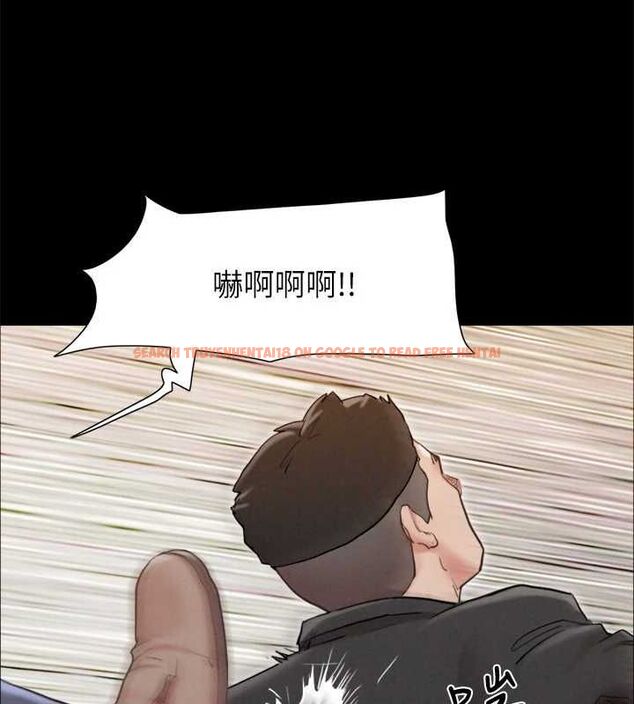 查看漫画協議換愛(無碼版) - 第159話-我不會這麼簡單就放過你 - tymanga.com中的3133758图片
