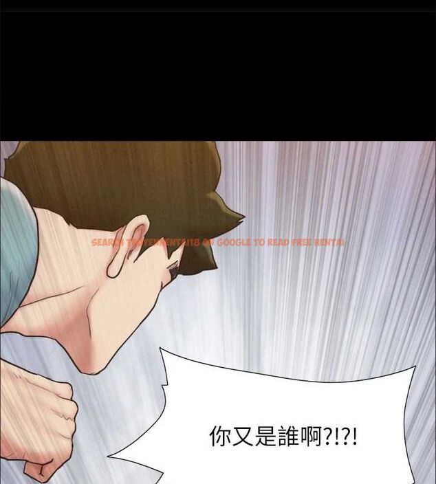 查看漫画協議換愛(無碼版) - 第159話-我不會這麼簡單就放過你 - tymanga.com中的3133762图片