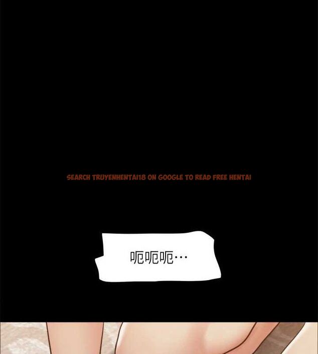 查看漫画協議換愛(無碼版) - 第159話-我不會這麼簡單就放過你 - tymanga.com中的3133766图片
