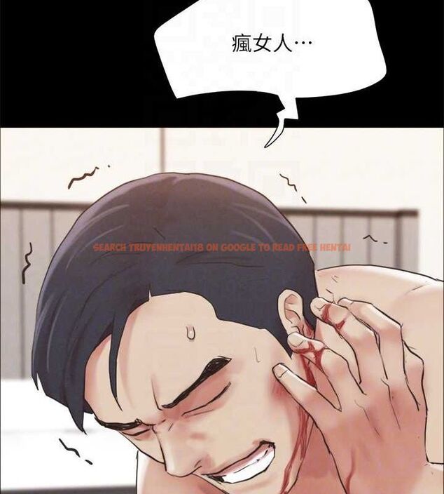 查看漫画協議換愛(無碼版) - 第159話-我不會這麼簡單就放過你 - tymanga.com中的3133768图片