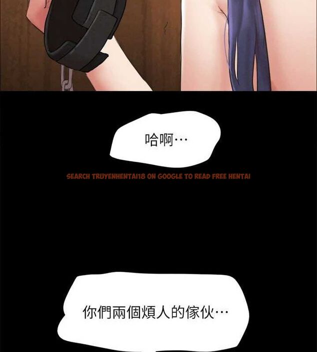 查看漫画協議換愛(無碼版) - 第159話-我不會這麼簡單就放過你 - tymanga.com中的3133775图片