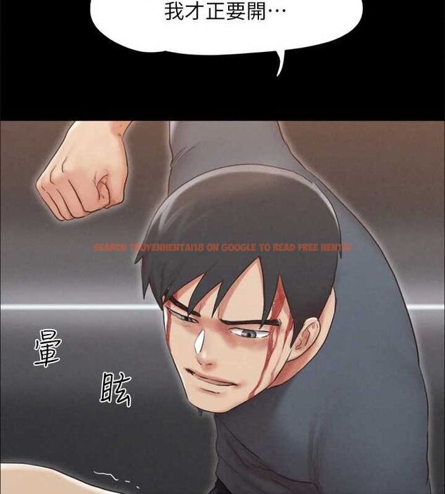 查看漫画協議換愛(無碼版) - 第159話-我不會這麼簡單就放過你 - tymanga.com中的3133782图片