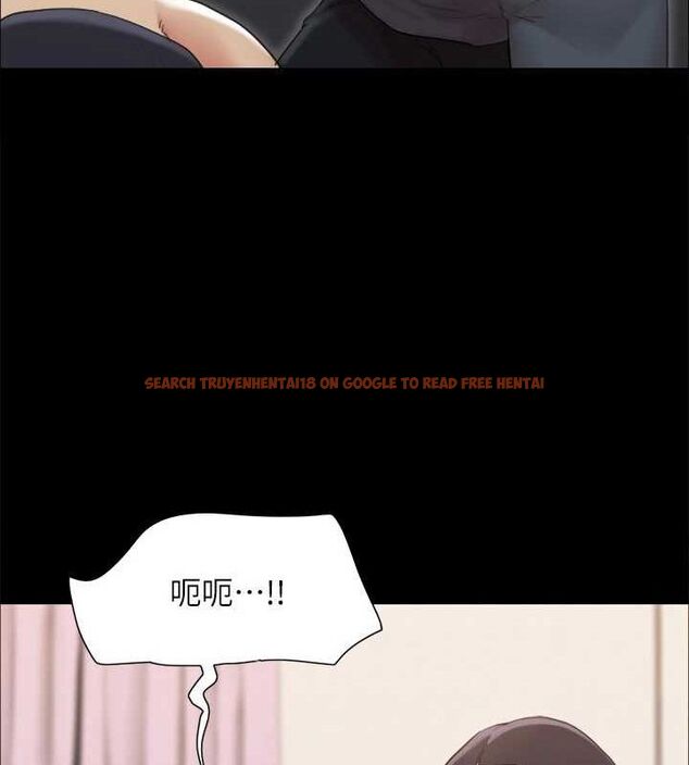 查看漫画協議換愛(無碼版) - 第159話-我不會這麼簡單就放過你 - tymanga.com中的3133783图片