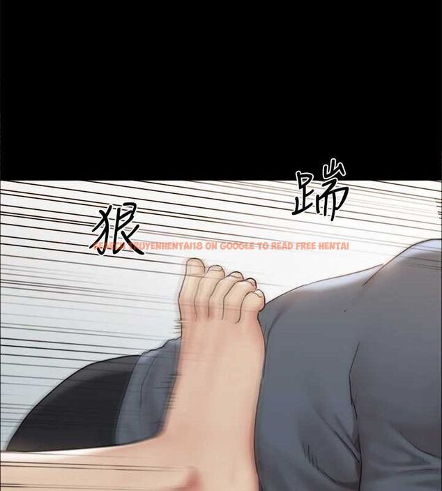 查看漫画協議換愛(無碼版) - 第159話-我不會這麼簡單就放過你 - tymanga.com中的3133785图片