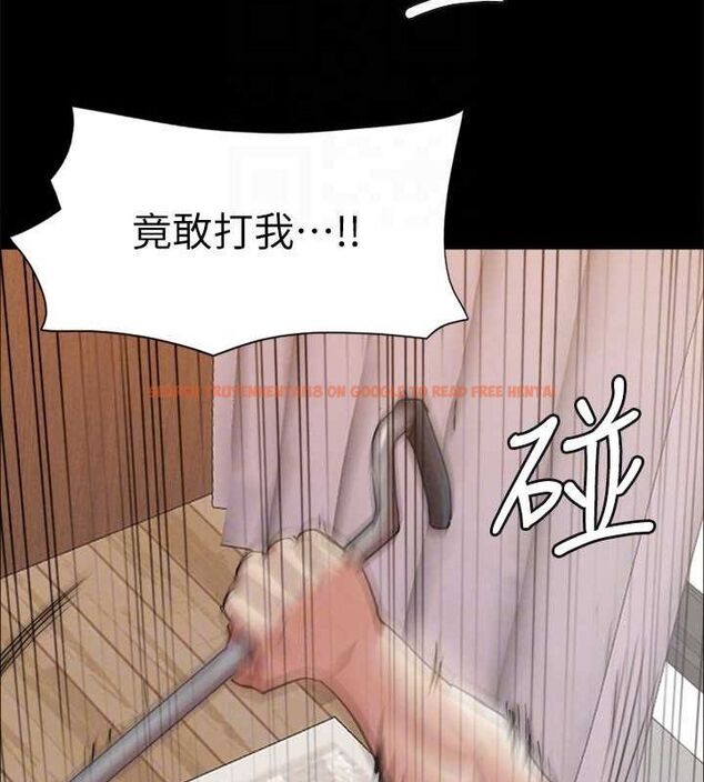 查看漫画協議換愛(無碼版) - 第159話-我不會這麼簡單就放過你 - tymanga.com中的3133791图片