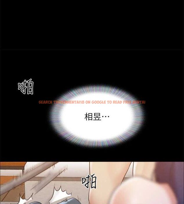 查看漫画協議換愛(無碼版) - 第159話-我不會這麼簡單就放過你 - tymanga.com中的3133794图片