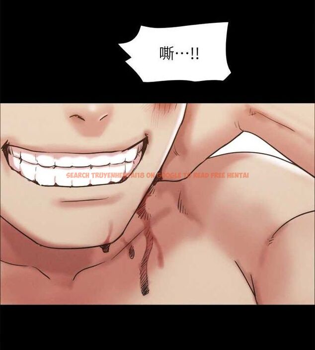 查看漫画協議換愛(無碼版) - 第159話-我不會這麼簡單就放過你 - tymanga.com中的3133799图片