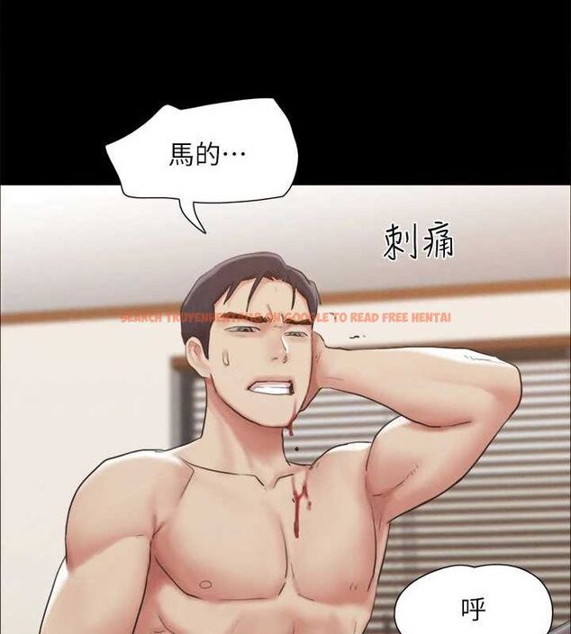 查看漫画協議換愛(無碼版) - 第159話-我不會這麼簡單就放過你 - tymanga.com中的3133800图片