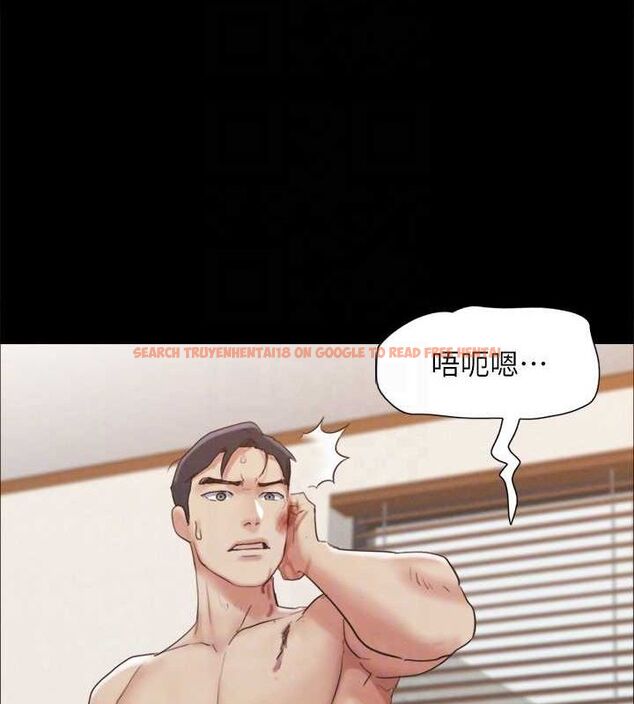 查看漫画協議換愛(無碼版) - 第159話-我不會這麼簡單就放過你 - tymanga.com中的3133806图片