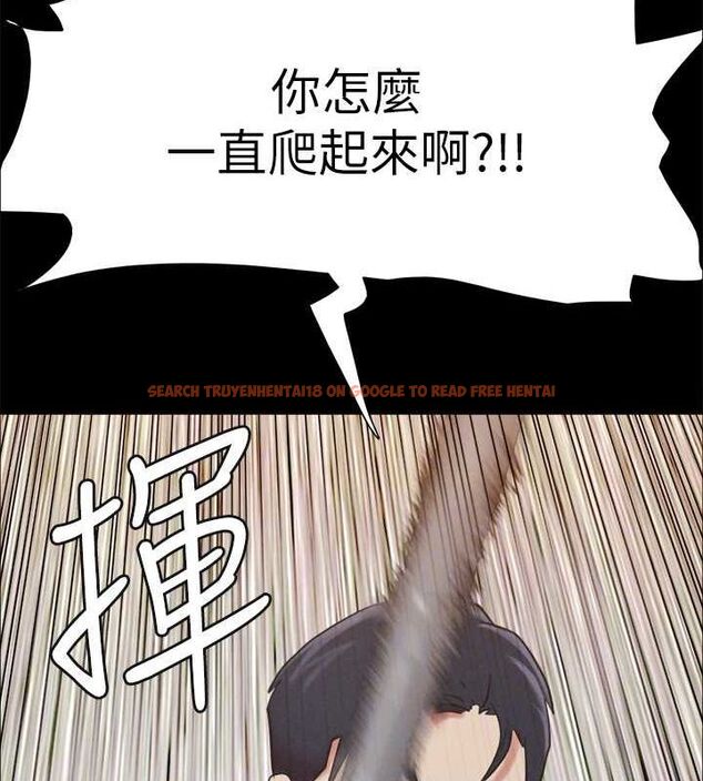 查看漫画協議換愛(無碼版) - 第159話-我不會這麼簡單就放過你 - tymanga.com中的3133808图片