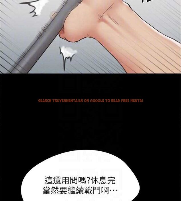 查看漫画協議換愛(無碼版) - 第159話-我不會這麼簡單就放過你 - tymanga.com中的3133811图片
