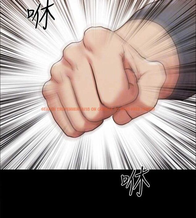 查看漫画協議換愛(無碼版) - 第159話-我不會這麼簡單就放過你 - tymanga.com中的3133814图片