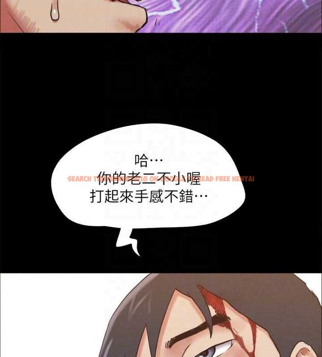 查看漫画協議換愛(無碼版) - 第159話-我不會這麼簡單就放過你 - tymanga.com中的3133821图片