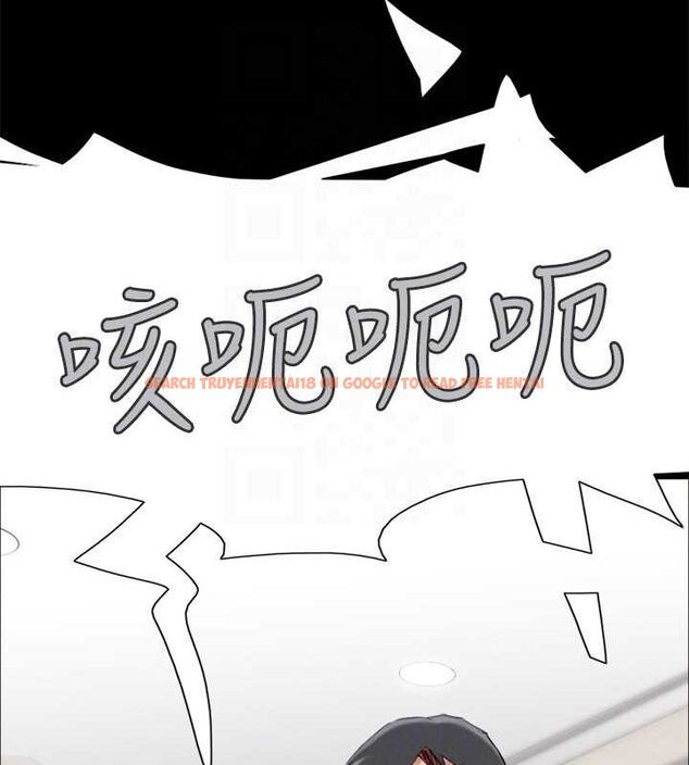 查看漫画協議換愛(無碼版) - 第159話-我不會這麼簡單就放過你 - tymanga.com中的3133823图片