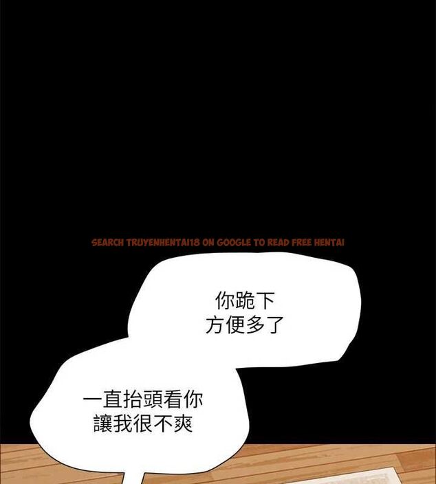 查看漫画協議換愛(無碼版) - 第159話-我不會這麼簡單就放過你 - tymanga.com中的3133826图片