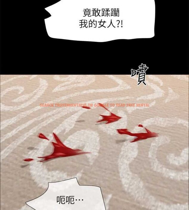 查看漫画協議換愛(無碼版) - 第159話-我不會這麼簡單就放過你 - tymanga.com中的3133838图片