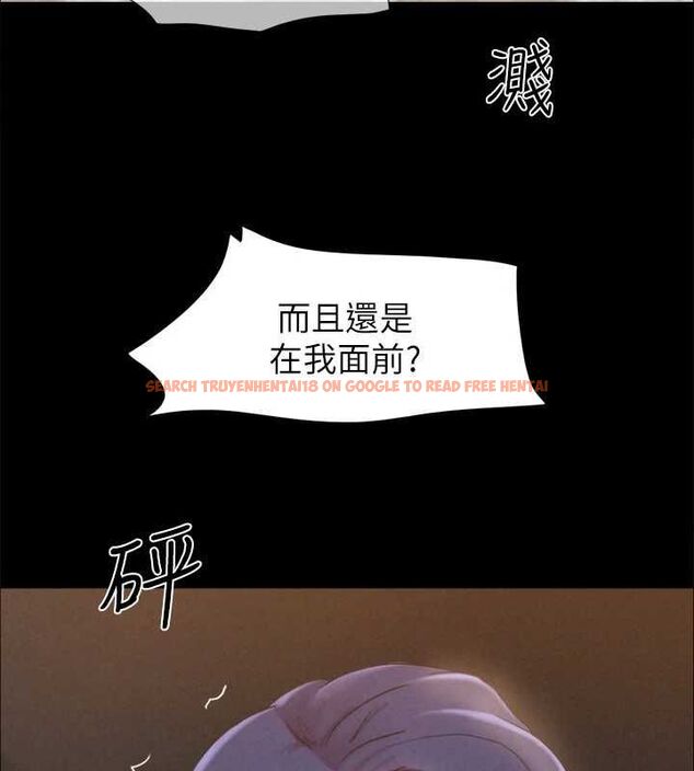 查看漫画協議換愛(無碼版) - 第159話-我不會這麼簡單就放過你 - tymanga.com中的3133839图片