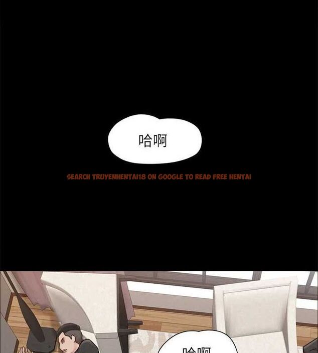 查看漫画協議換愛(無碼版) - 第159話-我不會這麼簡單就放過你 - tymanga.com中的3133844图片