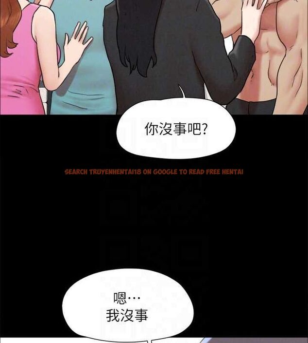 查看漫画協議換愛(無碼版) - 第159話-我不會這麼簡單就放過你 - tymanga.com中的3133849图片